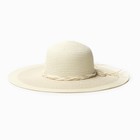 Шляпа женская MINAKU, цв. молочный, р-р 58 - фото 321755340