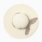 Шляпа женская MINAKU "Leopard" цвет молочный, р-р 56-58 - Фото 2