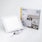 Светодиодный светильник встраиваемый квадратный «ФОТОН» CLI-18W2700K-S - Фото 2