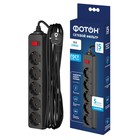 Сетевой фильтр "ФОТОН" SP 10-55ES, 5 м, 5 розеток, 10 А, с выкл, с з/к, черный - фото 51584424