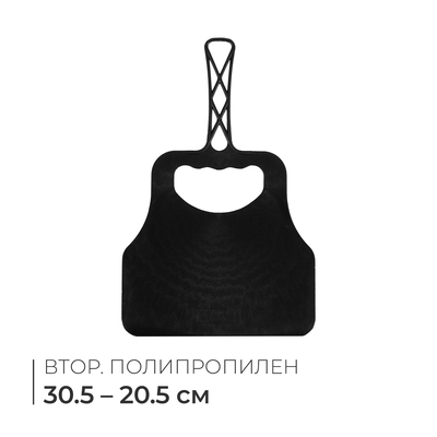 Опахало для мангала, чёрное