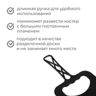 Опахало для мангала, чёрное - Фото 2