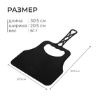 Опахало для мангала, чёрное - Фото 3