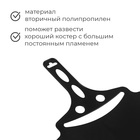 Опахало «Друг огня», чёрное - Фото 2