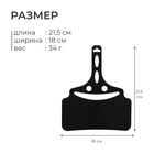 Опахало «Друг огня», чёрное - Фото 3