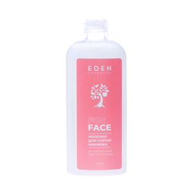 Молочко для снятия макияжа EDEN для чувствительной кожи, 250 мл
