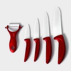 Набор кухонный на подставке «Изгиб», 4 предмета: 3 ножа, овощечистка, + нож в подарок, красный - Фото 5