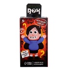 Игрушка - сюрприз Funny box «Весёлая семейка»: детский брелок, наклейки, карточка, цвет МИКС - Фото 9