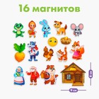 Магниты «Любимые сказки» - Фото 2