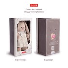 Мягкая игрушка «Зайка Ми», в платье с цветами, 25 см - фото 6153464