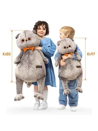 Мягкая игрушка «Басик», с бархатным бантом, 47 см