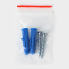 Корзина с 2 крючками, 31.5×13×20 см, чёрная - Фото 8