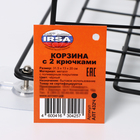 Корзина с 2 крючками, 31.5×13×20 см, чёрная - Фото 9