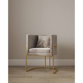 Кресло «LUNA», 60×64×77 см, цвет серый, каркас золотой