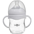 УЦЕНКА Бутылочка для кормления M&B, широкое горло, Ø50, 120 мл., стекло, белый - Фото 3