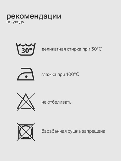 Комбинезон демисезонный «Крошка Я», рост 68-74 см, серый