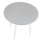 Стол обеденный Polini Home London, цвет серый-белый 10644626