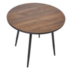 Стол обеденный Polini Home London, цвет дуб крафт-черный - фото 28507086