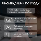 Плед Павлинка Зверюшки 100х150см, аэрософт 190 г/м, пэ100% - фото 24538074