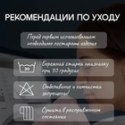 Плед Павлинка Зверюшки 100х150см, аэрософт 190 г/м, пэ100% - фото 24631412