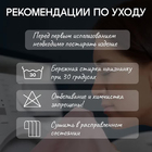 Плед светящийся Фри дом Динозавры 100х150см, аэрософт 190г/м, пэ100% 10623966