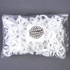 Держатель для шаров, d=5 мм, 100 шт., белые - Фото 5