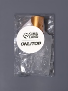 Флакон стеклянный для парфюма, с распылителем, 30 мл, золотистый - Фото 5