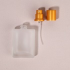 Флакон стеклянный для парфюма, с распылителем, 30 мл, цвет золотистый - фото 12098244
