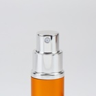 Флакон для парфюма, с распылителем, 10 мл, цвет золотистый - Фото 11