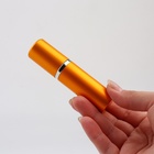 Флакон для парфюма, с распылителем, 10 мл, цвет золотистый - Фото 14