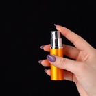 Флакон для парфюма, с распылителем, 10 мл, цвет золотистый - Фото 17