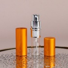Флакон для парфюма, с распылителем, 10 мл, цвет золотистый - Фото 6
