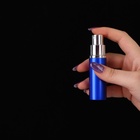 Флакон для парфюма, с распылителем, 10 мл, цвет синий - фото 12098278