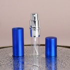Флакон для парфюма, с распылителем, 10 мл, цвет синий - фото 12098268
