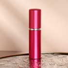Флакон для парфюма, с распылителем, 10 мл, цвет розовый - фото 12098284