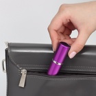 Флакон для парфюма, с распылителем, 10 мл, фиолетовый - Фото 5