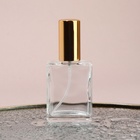 Флакон для парфюма, с распылителем, 15 мл, цвет золотистый - фото 12098320