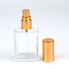 Флакон для парфюма, с распылителем, 15 мл, цвет золотистый - фото 12098323