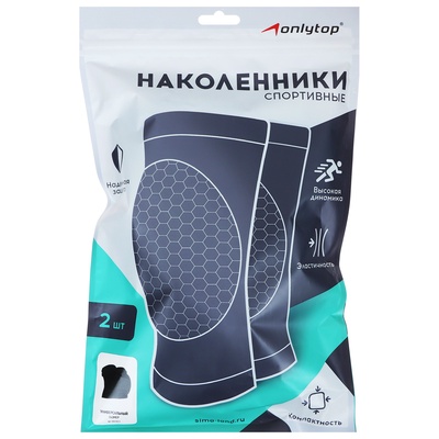 Наколенники ONLYTOP, чёрные