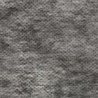 Флизелин клеевой, точечный, 30 г/кв.м, 90 см ? 1 м, цвет графит (комплект 3 шт) - фото 24559761