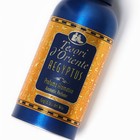 Туалетная вода женская Tesori d’Oriente Aegyptus "Египет" , 100 мл - фото 24631424