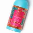Туалетная вода женская Tesori d’Oriente Ayurveda "Аюрведа",  100 мл - фото 24631428