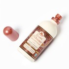 Туалетная вода женская Tesori d’Oriente Byzantium "Византия", 100 мл - фото 24631434