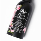 Туалетная вода женская Tesori d’Oriente Orchidea Della Cina "Имперская Орхидея", 100 мл - фото 24631436