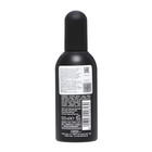 Туалетная вода женская Tesori d’Oriente Orchidea Della Cina "Имперская Орхидея", 100 мл - фото 24631439