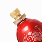 Туалетная вода женская Tesori d’Oriente Fiore Del Dragone "Цветок Дракона", 100 мл - фото 24631441