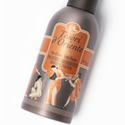 Туалетная вода женская Tesori d’Oriente Fior di Loto "Цветок Лотоса и Масло Ши", 100 мл - фото 24631452