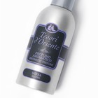 Туалетная вода унисекс Tesori d’Oriente Mirra "Мирра", 100 мл - фото 24631456