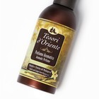 Туалетная вода женская Tesori d’Oriente Vaniglia&Zenzero Del Madagascar "Мадагаскарская Ваниль и Имбирь", 100 мл - фото 24631472