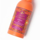 Туалетная вода женская Tesori d’Oriente Karma "Карма", 100 мл - фото 24631480